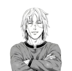 le clan taisho