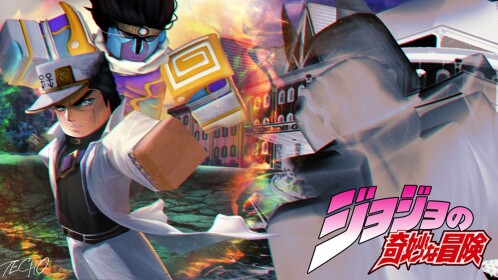 Stardust Crusade [In Dev]