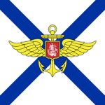 Russian Νaval Aviation
