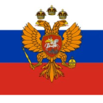 Soviet Union Of The Republic
