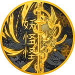 Group Thumbnail