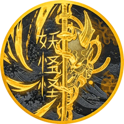 Group Icon