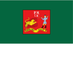 || 1st Pennsylvania Regiment ||