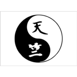 Tenjiku || {TR}