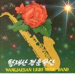 Wanjaesan Light Music Band Fan Club