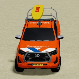 Hoek van Holland icon