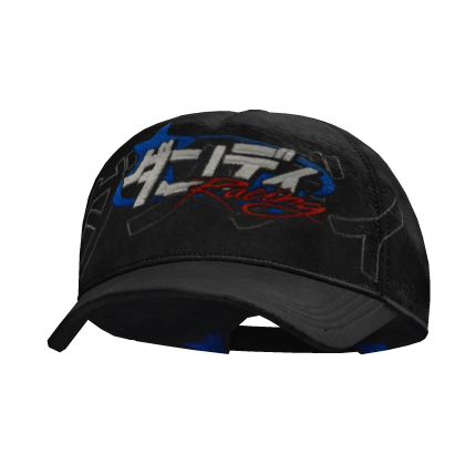 Dandy Hats "R33" Roblox item