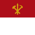 조선로동당ᅠ