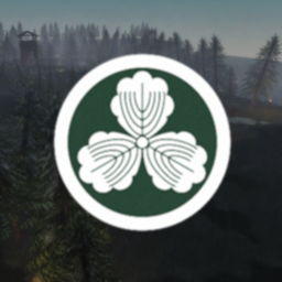 Boot Camp, Mt. Kuromidake