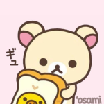 ‘Osami
