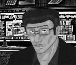 ブルー スカイバード レストラン