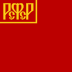 Workers and Peasants Red Army.
