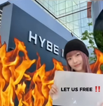 FREE NEWJEANS