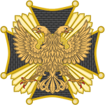 Imperial Armed Forces of the Sovereignty
