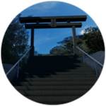 You Visited the Shrine!