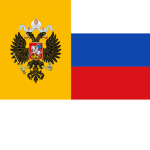 Rossiya Imperiya Armiya