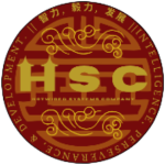 HOTWIRED SYSTEMS COMPANY
