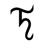 **House of Thanatos**