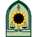 Hamedan Police Department