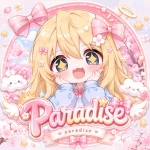 Paradise Clothes Market Group Thumbnail