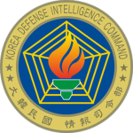 ROKAㅣDefense Intelligence Command