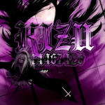 漢 'Kizu