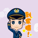 [BR] EVA Air Global