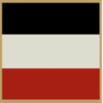 ุุุุุุDeutsches Heer