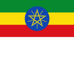 | The Federal Democratic Republic of Ethiopia |