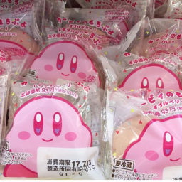 ☆