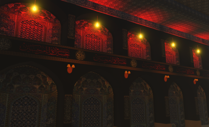 Karbala Shrine of Imam Hussain / كربلاء screenshot 1