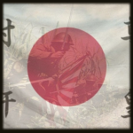 Ιmperial Japanese Forces