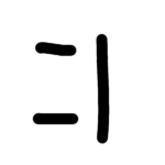 Dev’s Hang0ut