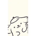 Vinegar Beans