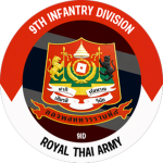 9th Infantry Division ᅠ ᅠ ᅠ ᅠ