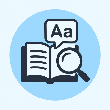 단어 연구 도구