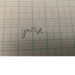 WHY IS THERE NO NAME