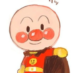 o(*￣▽￣*)ブ