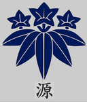Minamōto Clan