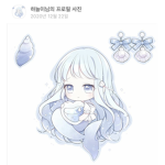영신 그룹!!!영신 최고