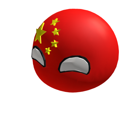 China Countryball Head