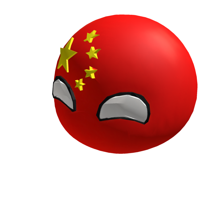 China Countryball Head