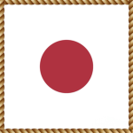 Impеrіal Japan
