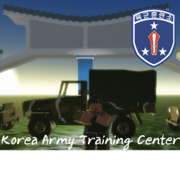 Republic οf Korea Army | 대한민국 육군