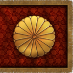Meijiishin