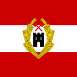 Republic of Austria 1940's