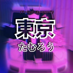Tokyo Hideout