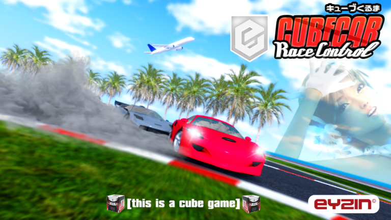 Cubecar Race Control [PHOENIX UPD] screenshot 3