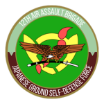12th Air Assault Brigadeᅠ