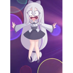 si uvu